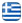 TO AGNATI TIS VASOS - RESTAURANT TAVERN SAMOS - TRADITIONAL GREEK CUISINE - PRASOTIGANIA - VASILIKI TOUNTA - English